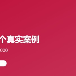 2026 副业技能盘点：5 个真实月入 3000+ 的方向（AI 写作 / 短视频剪辑 / 设计接单 / 直播带货 / 知识付费）