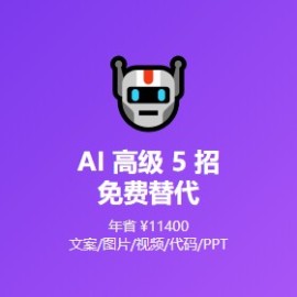 系统工具速成 5 步：从装机到高手的实战路径（磁盘清理 / 启动优化 / 安全防护 / 网络调试 / 备份还原）