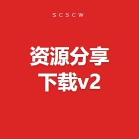 Puock 高颜值 WordPress 主题 v2.10.2 整站包（GitHub 官方源 + 中文使用指南）