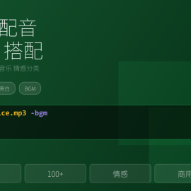 旁白配音音效素材，旁白背景音乐搭配包 -素材市场