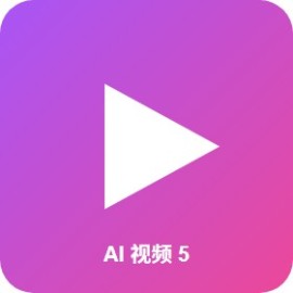 AI 视频生成工具 5 款实测：可灵 / 即梦 / Runway / Sora / Pika 哪款适合你