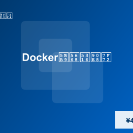 Docker 容器化部署与编排完整实战教程 -素材市场