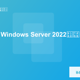 Windows Server 2022 系统配置与 PowerShell 管理实战手册 -素材市场