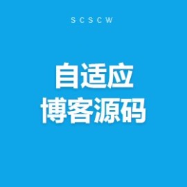Edge 浏览器 5 招让搜索快 3 倍 + AI 侧边栏实战（Copilot 国内可用入口）