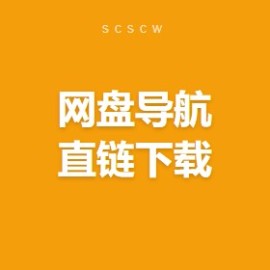 Typecho 1.3 博客整站源码 5 招速上手（GitHub 官方源 + 启动检查表 PDF）