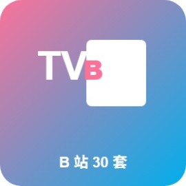 B 站封面模板 30 套：1280x720 UP 主封面 游戏 / 二次元 / 知识全覆盖
