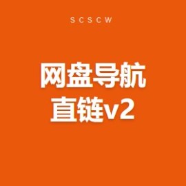 Jekyll 4 静态博客 5 招搭 GitHub Pages