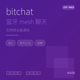 bitchat 蓝牙 mesh 聊天