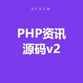 Z-BlogPHP 1.7.5 整站源码 5 招部署速查（zb_system 目录结构 + 安全清单 + 中文 README）