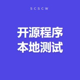 Hugo 0.164 极快静态站点生成器 Win64