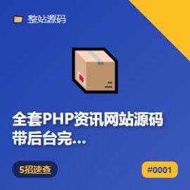 低配电脑本地部署 AI 大模型 5 招实战指南（Ollama/llama.cpp/LM Studio 全打包）