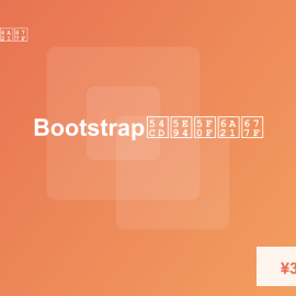 Bootstrap 5 前端框架完整源码与响应式模板 -素材市场